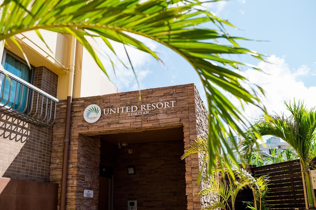 United Resort Yomitan Okinawa Extérieur photo